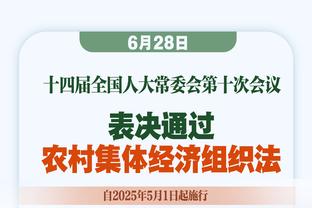 有点罕见！勇士全队今日全场仅出现3次失误？